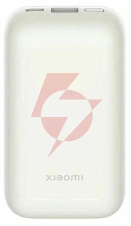 Powerbank xiaomi 33w power bank 10000mah pocket edition pro ivory