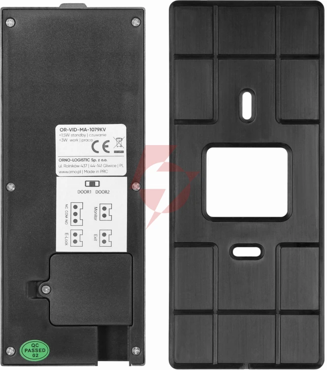 Wideodomofon orno or-vid-ma-1079/b