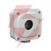 Adapter/puszka montażowa bcs point bcs-p-a71