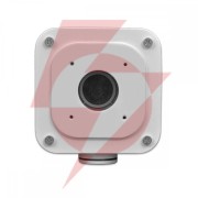 Adapter/puszka montażowa bcs point bcs-p-a71