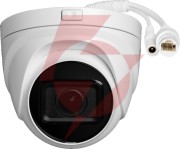 Kamera bcs view bcs-v-eip45vsr3
