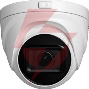 Kamera bcs view bcs-v-eip45vsr3