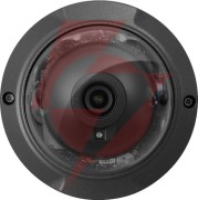 Kamera bcs point bcs-p-dip25fsr3-ai2-g