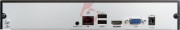 Rejestrator bcs basic bcs-b-nvr0401(2.0)
