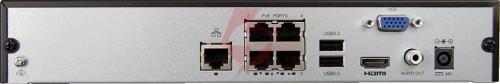 Rejestrator bcs basic bcs-b-nvr0401-4p(2.0)