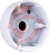 Adapter bcs basic bcs-b-seip(2.0)