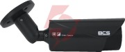 Kamera bcs universal bcs-ta45vr5-g