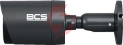 Kamera bcs universal bcs-ta25fsr4-g