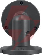 Kamera bcs universal bcs-ta25fsr4-g