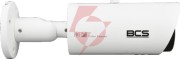 Kamera bcs universal bcs-ta55vsr5