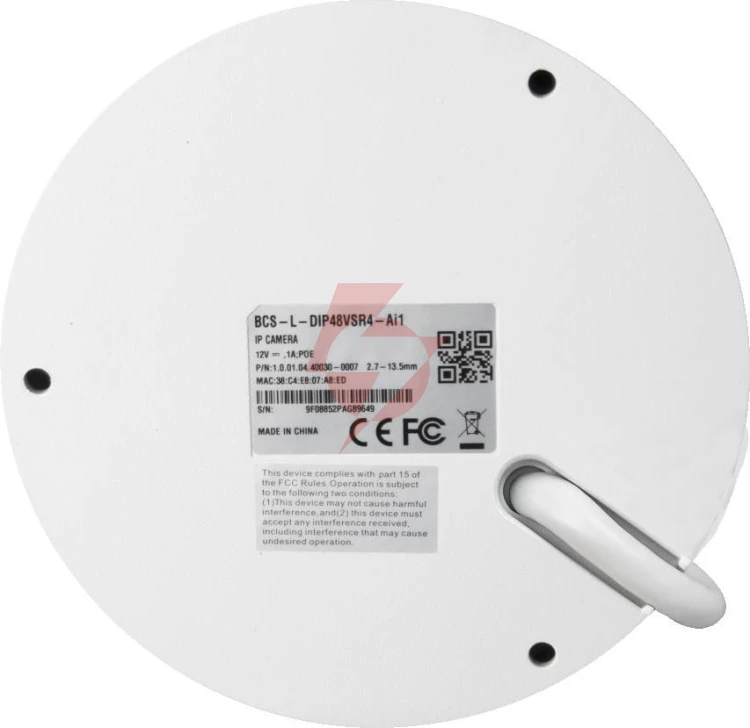 Kamera bcs line bcs-l-dip48vsr4-ai1