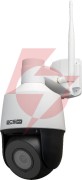 Kamera ip bcs basic bcs-b-sip124sr5-w