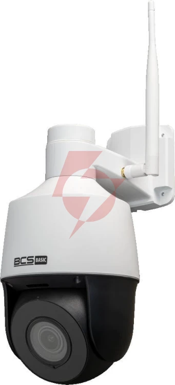 Kamera ip bcs basic bcs-b-sip124sr5-w