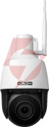 Kamera ip bcs basic bcs-b-sip124sr5-w