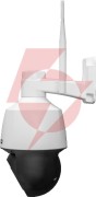 Kamera ip bcs basic bcs-b-sip124sr5-w