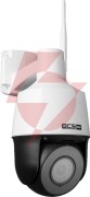 Kamera ip bcs basic bcs-b-sip124sr5-w