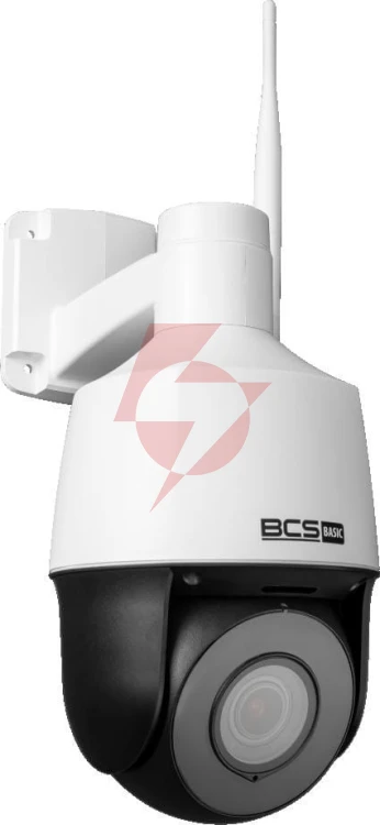 Kamera ip bcs basic bcs-b-sip124sr5-w