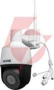 Kamera ip bcs basic bcs-b-sip124sr5-w