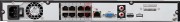 Rejestrator bcs line bcs-l-nvr0802-a-4ke-8p(2)