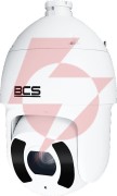 Kamera bcs line bcs-l-sip5245sr25-ai2