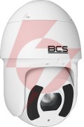 Kamera bcs line bcs-l-sip5245sr25-ai2