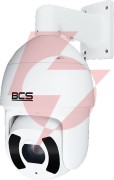 Kamera bcs line bcs-l-sip5245sr25-ai2