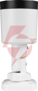 Kamera bcs basic bcs-b-ta15fsr4(2.0)