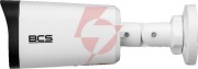 Kamera bcs point bcs-p-tip45vsr5(2)