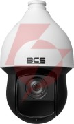 Kamera bcs universal bcs-sa4225sr15