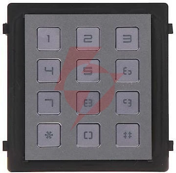 Panel bramowy modułowy hikvision kamera + szyfrator