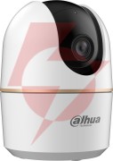Kamera bezprzewodowa wifi dahua hero h2a