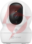 Kamera ip ezviz cp1 pro 4mp 2k+