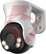 Kamera hdcvi dahua hac-pt1200a-il-a-0280b-s6