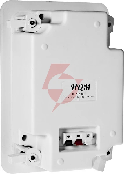 Głośnik sufitowy prostokątny hqm-46sp 10w 100v biały
