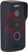 Stacja bramowa dahua vto2111d-p-s3