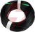 Patchcord światłowodowy sm 90m simplex 9/125 sc/apc-sc/apc