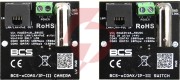 Zasilacz bcs bcs power bcs-xcoax/ip-iii