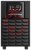 Ups zasilacz awaryjny powerwalker vi 1100 cw