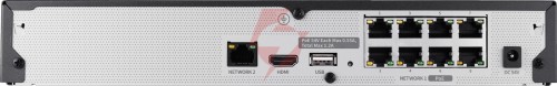 Rejestrator ip hanwha arn-810s