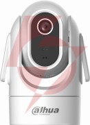 Kamera bezprzewodowa wifi dahua hero h4c