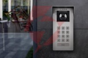 Panel zewnętrzny vidos ipx s100
