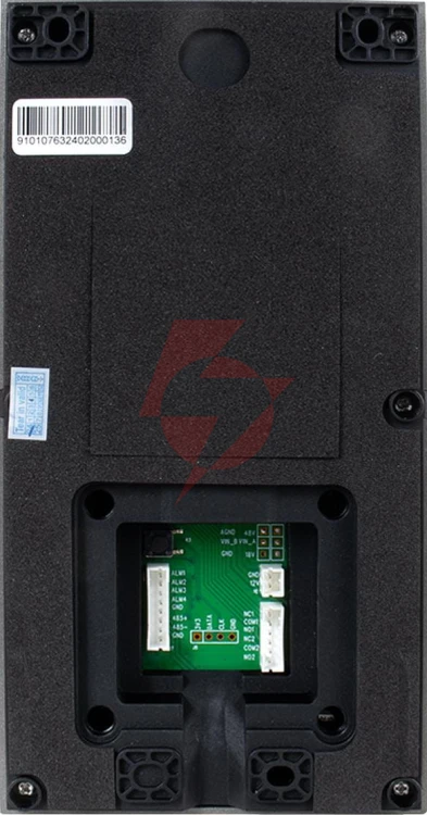 Panel zewnętrzny vidos ipx s101-1
