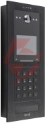 Panel zewnętrzny vidos ipx s110