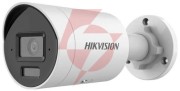 Kamera ip hikvision ds-2cd2063g2-li2u(2.8mm)