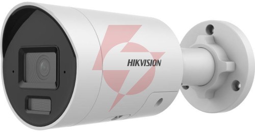 Kamera ip hikvision ds-2cd2083g2-li2u(2.8mm)