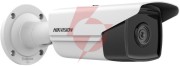 Kamera ip hikvision ds-2cd2t83g2-4li(2.8mm)