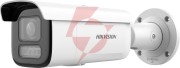 Kamera ip hikvision ds-2cd2683g2-lizs2u(2.8-12mm)
