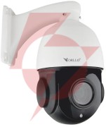 Kamera ip orllo r2 pro+ zewnętrzna obrotowa poe zoom x 22