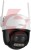 Kamera ip imou cruiser z 5mp motozoom
