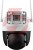 Kamera ip imou cruiser z 5mp motozoom